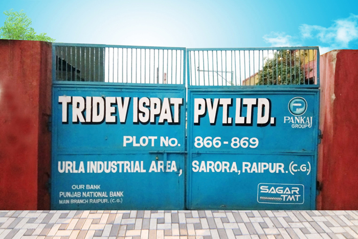 Tridev Ispat Pvt. Ltd.