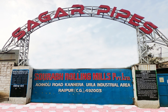 Sourabh Rolling Mill Pvt. Ltd.